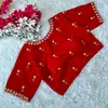 Khatli 1 By Ruhi Velvet Hand Work Wedding Wear Blouse Wholesale Price In Surat
